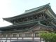 A Kanazawa, quelques temples boudhistes et Shintoistes, ici Tentokuji.